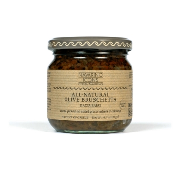 Navarino Icons Tapenade 190gr Navarino Icons Tapenade 190gr