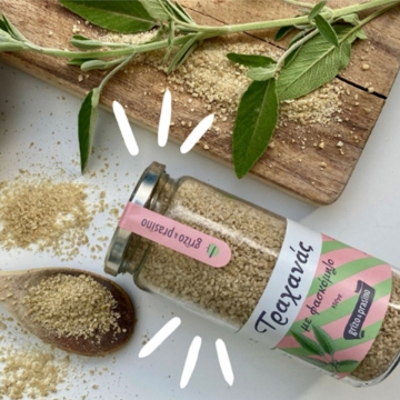 Hearty Trahanas with Sage Showcasing Mediterranean Flavors Gourmet Trahanas with Sage ready for cooking