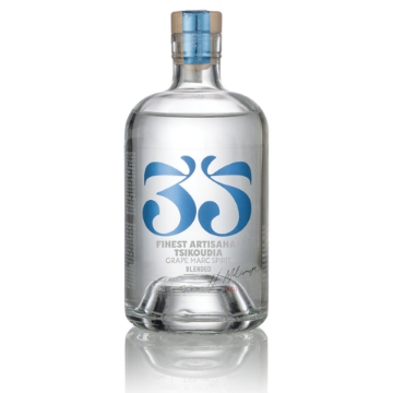 Visa detaljer för Premium Kretensisk Tsikoudia presentset - 4x200 ml, 35N, Graverade glasögon Bild på Premium Kretensisk Tsikoudia presentset - 4x200 ml, 35N, Graverade glasögon