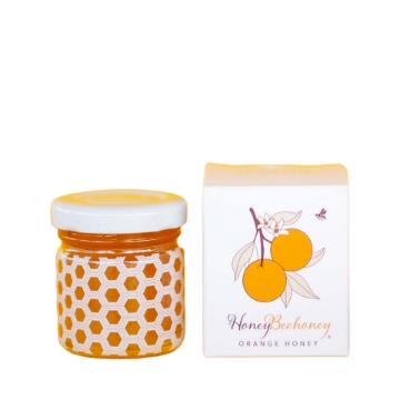 Authentic Greek Pine honey in glass jar – natural and pure Authentic Greek Pine honey in glass jar – natural and pure