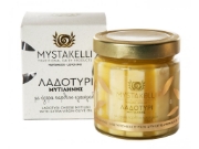 Traditional Mytilene Ladotyri PDO Cheese preserved in Olive Oil – part of the Greek Salad Luxury Gift Box