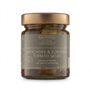Kronärtskocks- och soltorkade tomatsallad Navarino Icons, 190 g