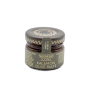 Navarino Icons Kalamon - Greek Olive Spread, 30g by Navarino Icons - Primary product photo